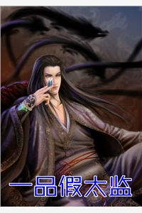高质量小说阅读六零年代：我有十亿物资