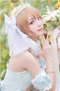 全文版宠哭！太子妃她是笨蛋美人