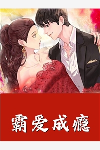 你一个普通人，怎么总能偶遇罪犯？长篇小说