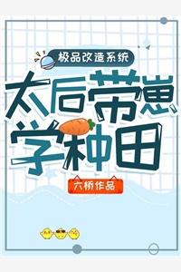 禁区猎人完整作品阅读