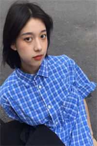 全文太子妃她柔美可人：冷酷太子掌中宝