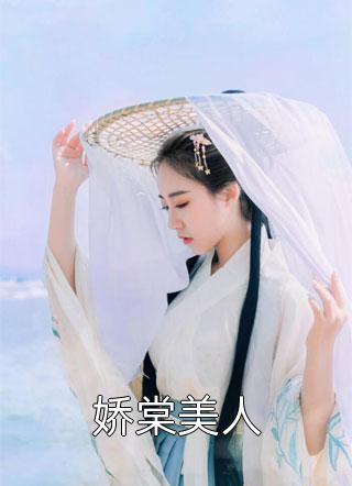 畅读精品穿越玄幻世界：黑袍老祖成传说