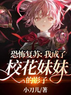 绝症后，老婆后悔离开我畅销巨作