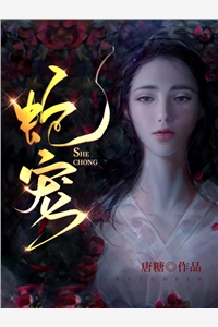 英雄传奇：我在西晋成了神箭手阅读全集