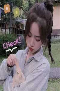 精品全篇替嫁后,冷傲君王与我纠缠不休