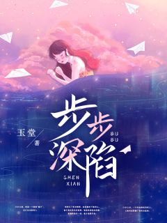 杀戮战场：我能复制对方天赋！文章精选阅读