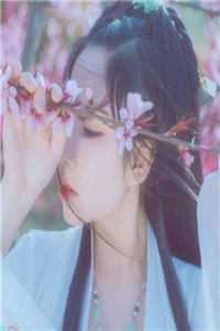 女帝是昏君，求我执掌天下长篇小说