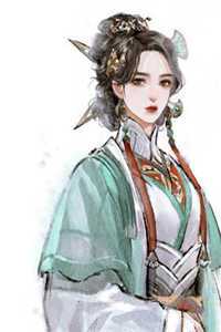 九年后,疯批大佬跪着追妻完结版