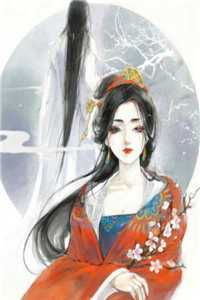 全文我的闪婚百亿老婆