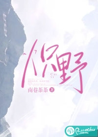 小团宠带空间手撕炮灰剧本全文完结