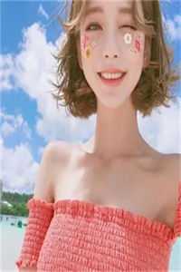 首辅大人的宠妾畅读佳作