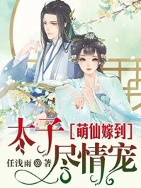 天骄红云