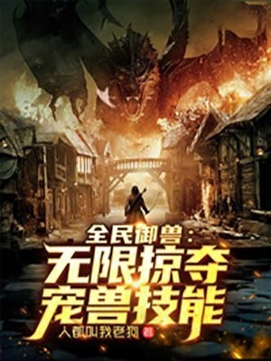 牧云谣陈长安小说