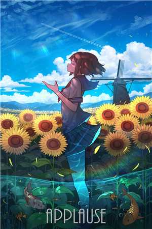 龙吞私子：从风水寻龙穴开始改命