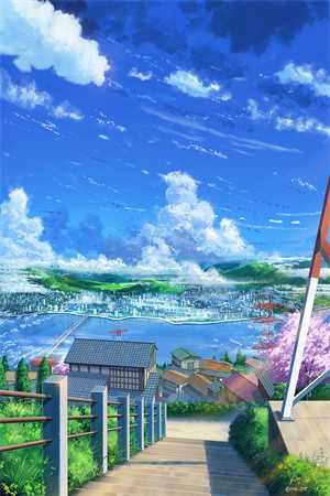 权路