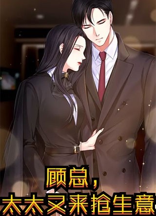 织锦的脸色