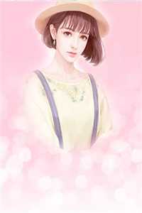 官色美人图