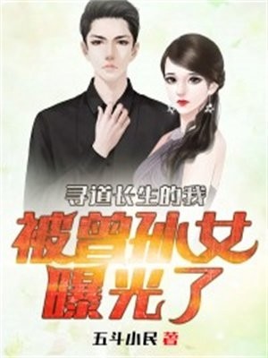 皇兄日日宠，却把我送去大漠和亲