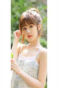 运途逍遥