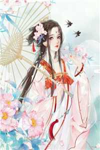 大佬妈咪她每天只想当咸鱼