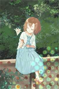 吻刺
