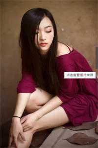 红尘往事