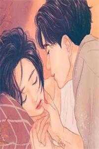 我老婆是绝色女总裁