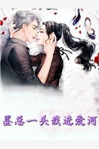 你这个三爵女官