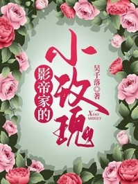 苏浮浮云的