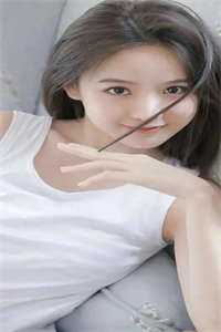 你未婚妻的哥哥