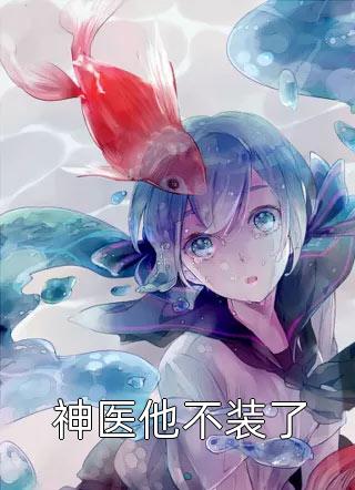 自己也想要奶奶稍一迟疑