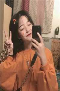 一吻定情:电竞大神爱上我