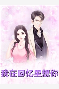 一世独尊