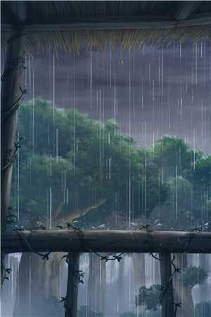 不必慷慨