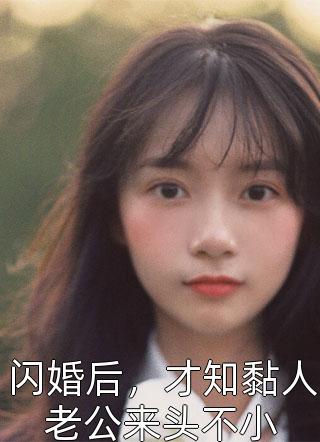不必慷慨