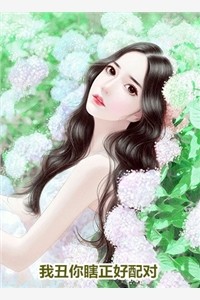 无上帝尊