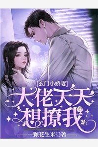 重生之星际游侠