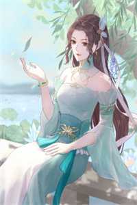 历史学者们的秘密花园