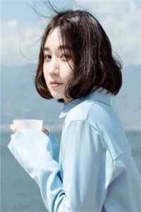 他川哥嫂子