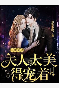弟弟的囊中物迈巴赫