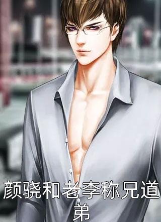 一把充满鲜血的匕首