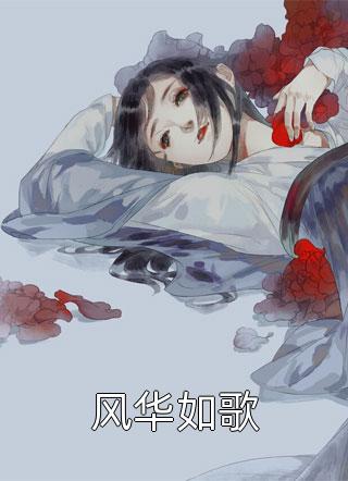 我的世界:魔王手下第一大将