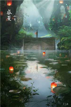 桑榆已晚畅销巨著