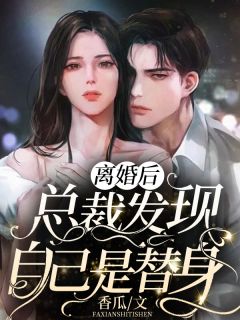 全文浏览海棠春晚