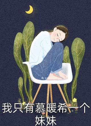 50%成功率全文浏览