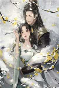 王妃死的那天，王爷吐血昏迷完整作品