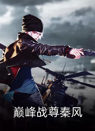 老婆给初恋买法拉利全本小说推荐