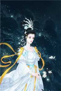 地震时，老公为白月光母女丢下自己的孩子畅读佳作