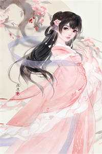优秀文集离婚后，娶了大小姐