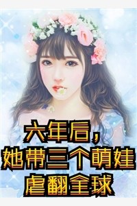 告白后，我和别人领证了畅销巨作